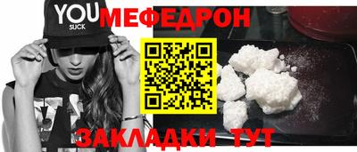 твердый Камышлов