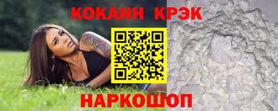 твердый Камышлов