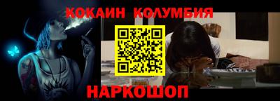ALPHA-PVP Кандалакша
