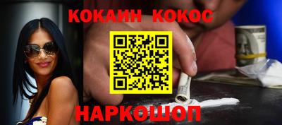 ALPHA-PVP Кандалакша