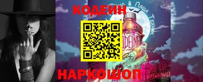 героин Кимры