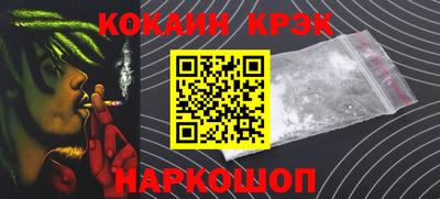 таблы Кинель