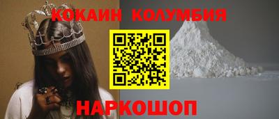ALPHA-PVP Кандалакша