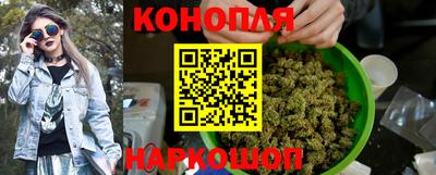 ALPHA PVP Кингисепп