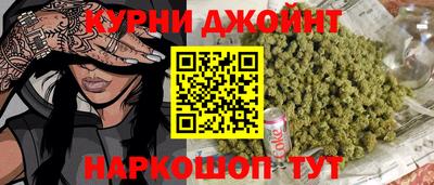 ALPHA-PVP Кандалакша