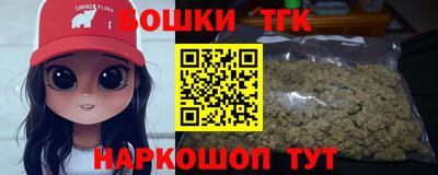 героин Кимры