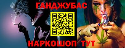 ALPHA-PVP Кандалакша