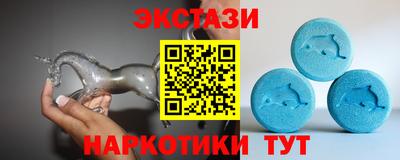 твердый Камышлов