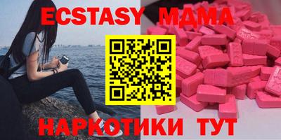 ALPHA-PVP Кандалакша