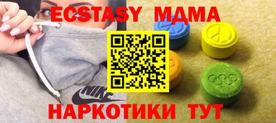 твердый Камышлов