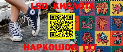 ALPHA-PVP Кандалакша