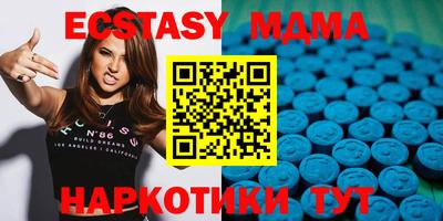 твердый Камышлов