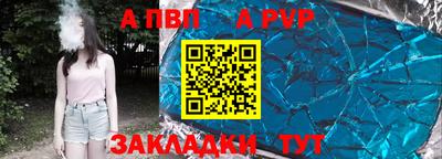 героин Кимры