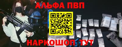 твердый Камышлов