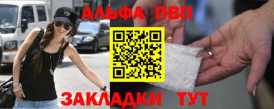 твердый Камышлов