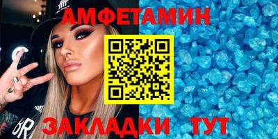твердый Камышлов