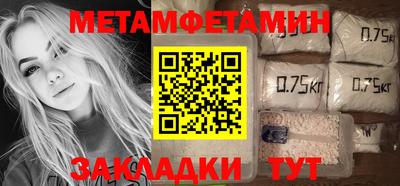 твердый Камышлов