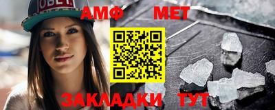ALPHA PVP Кингисепп