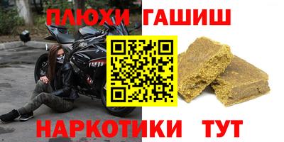 твердый Камышлов