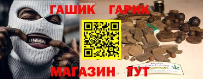 твердый Камышлов