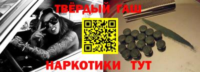 ALPHA PVP Кингисепп