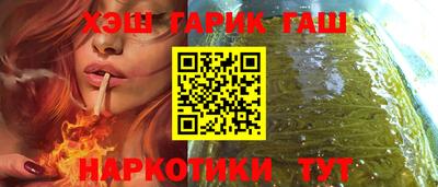 ALPHA-PVP Кандалакша