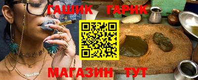 ALPHA-PVP Кандалакша