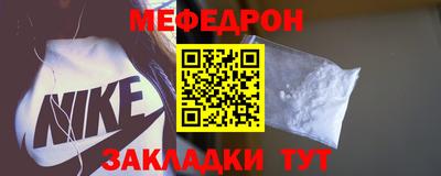 твердый Камышлов